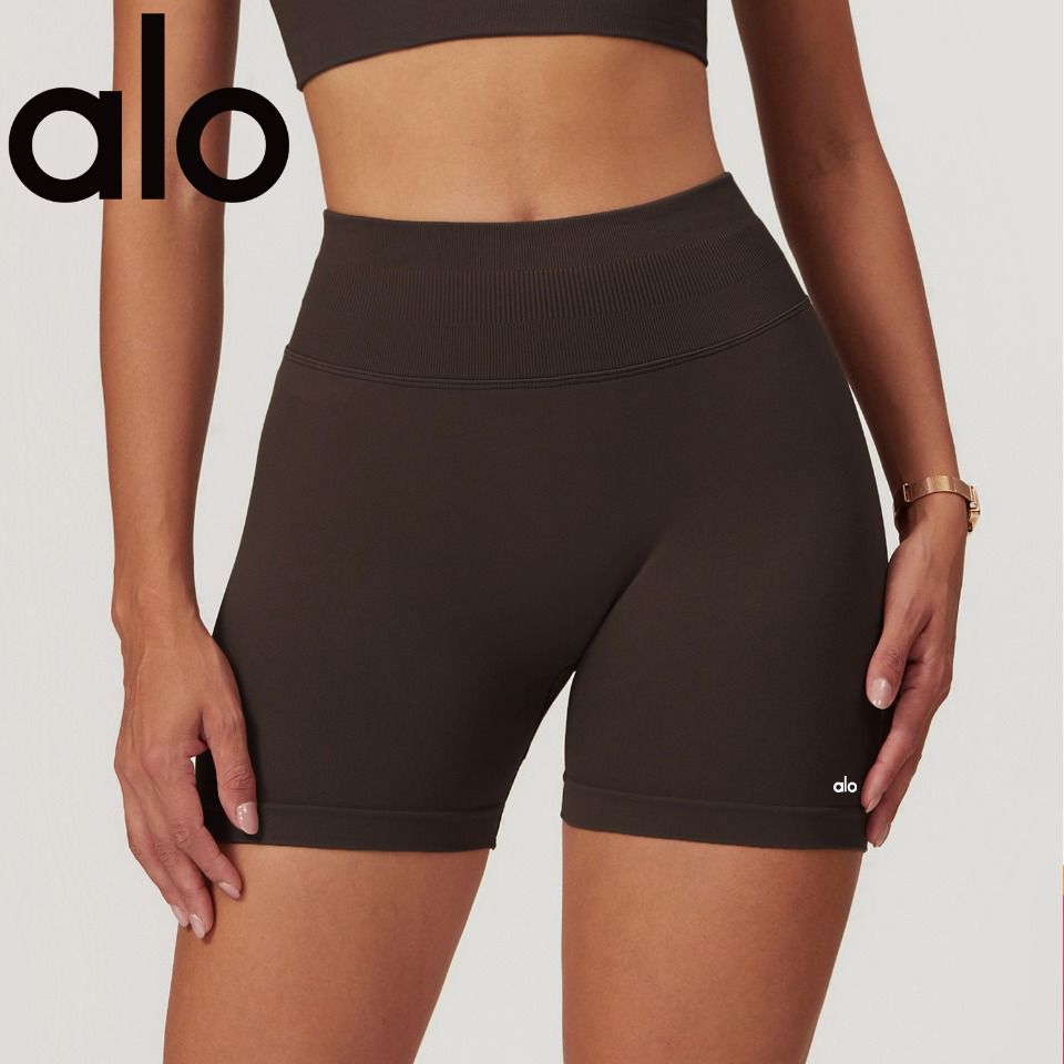 Alo High-Waist Short