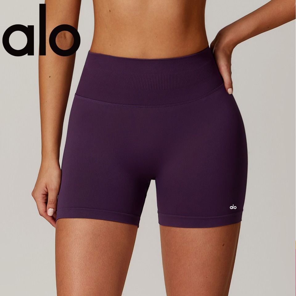 Alo High-Waist Short