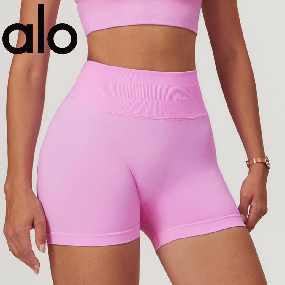 Alo High-Waist Short