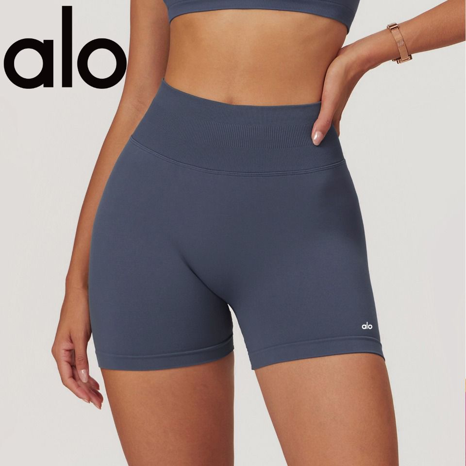Alo High-Waist Short
