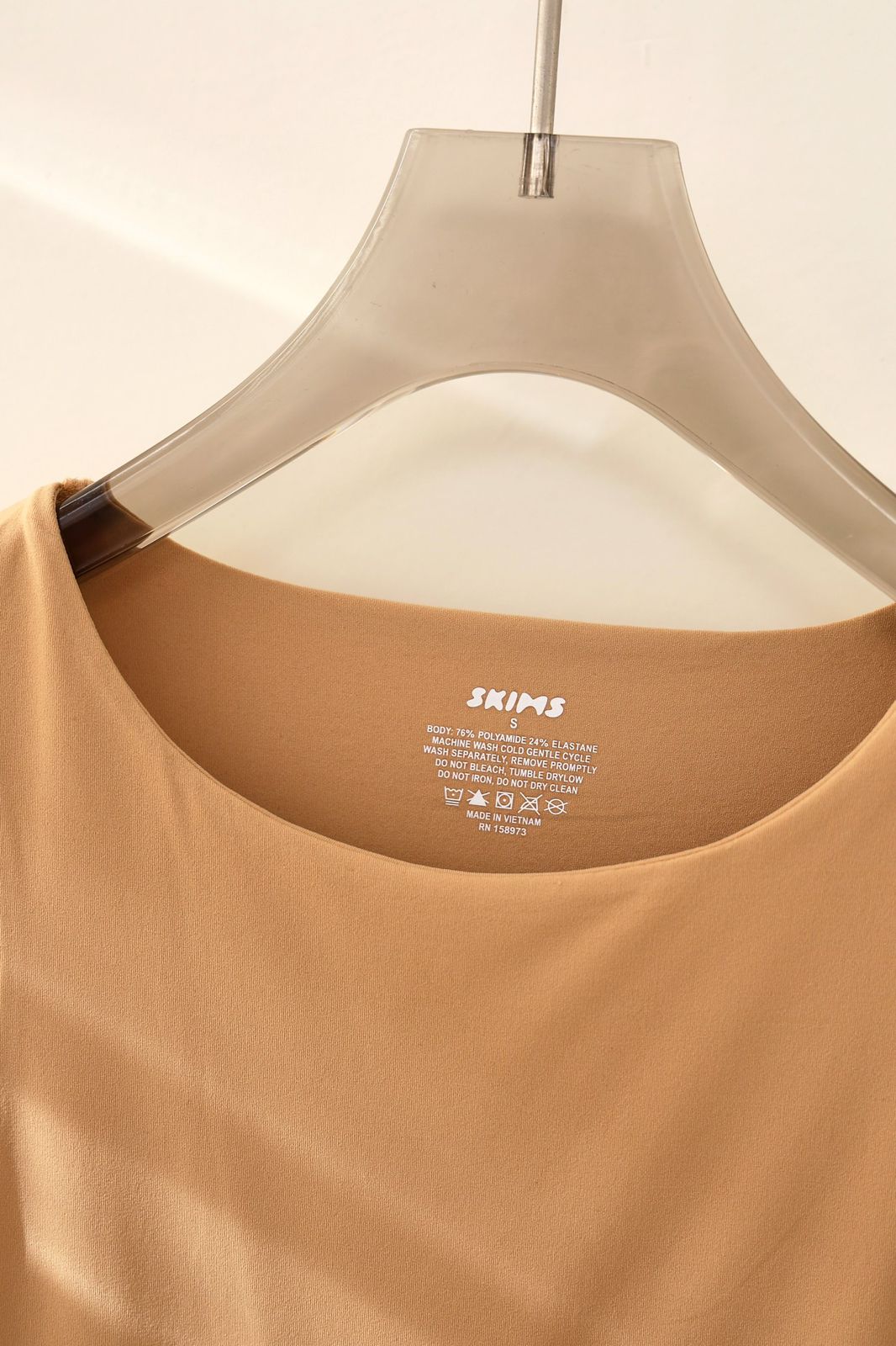 Skims Essential Bodysuit